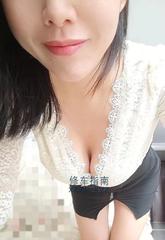 [江苏-苏州]苏州蝴蝶逼少妇