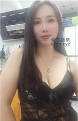 [广东-广州]天河性感熟女长腿琳琳