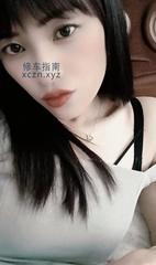[湖南-长沙]服务态度好的妹子