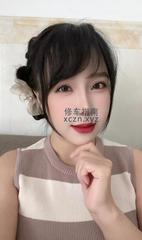 [浙江-杭州]微胖大胸妹妹