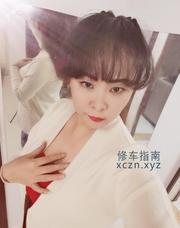 [安徽-合肥]包河视频验证熟女
