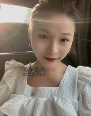 [天津-南开]南开黑丝制服沫沫