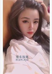 [北京-朝阳]少妇可乐