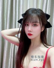 [江苏-南京]丁家庄性感小龙女