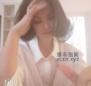 [北京-丰台]三环刘牧回来了