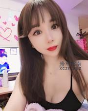 [上海-闵行]很会玩的小姐姐