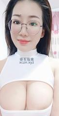 [浙江-杭州]大奶少妇爽爆体验