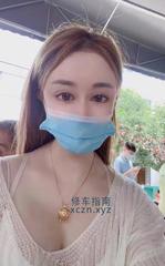 [安徽-合肥]舔脚服务美女