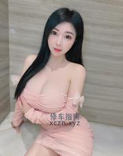 [广东-深圳]南山巨奶多多