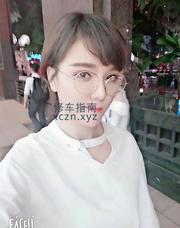 [广东-深圳]罗湖三通 宝儿