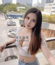 [澳门特别行政-]澳门小兰