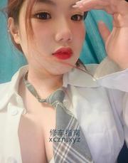 [广东-广州]广州奶妹小橙橙