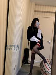 [陕西-西安]小情人般的服务极品，身材性感