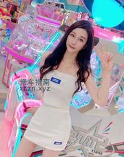 [湖北-武汉]光谷大长腿小仙女