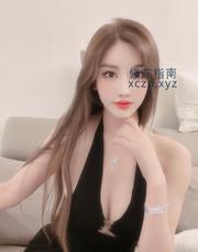 [浙江-杭州]萧山区刚毕业的兼职下海大学生