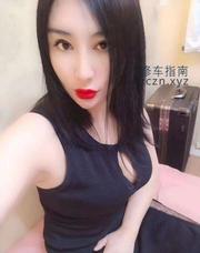 [浙江-杭州]拱墅区少妇艳儿