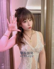 [浙江-杭州]上城粉乳笑笑