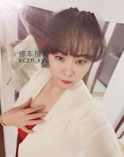 [安徽-合肥]包河视频验证熟女