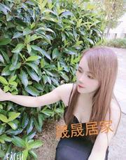 [江苏-南京]建邺区小妖精