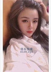 [北京-朝阳区]少妇可乐