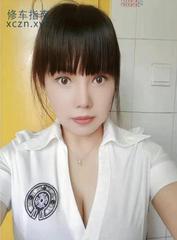 [广东-深圳]丹竹头少妇静静