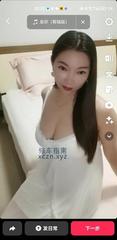 [广东-深圳]罗湖大奶老师微微