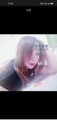 [江苏-南京]油坊桥东北少妇
