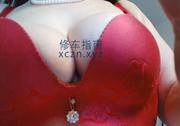 [北京-丰台]胸D白皮活好三粉
