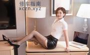 [广东-广州]东晓南熟女
