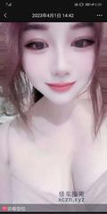 [安徽-合肥]清纯反差小妹妹