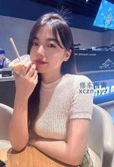 [广东-广州]广州长腿天河小姑娘