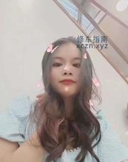 [江苏-南京]雨花台年轻有活力MM