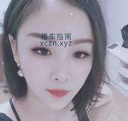 [辽宁-大连]西安路少妇