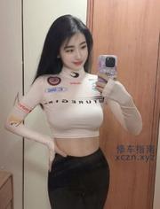 [辽宁-沈阳]皇姑区极品资源肉体和灵魂的放飞
