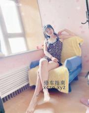 [北京-丰台区]护士姐姐中小项