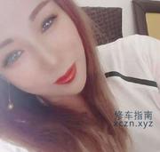 [天津-南开区]半老徐娘宝龙湾