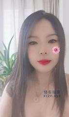 [北京-朝阳区]双井淑女