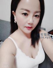 [北京-丰台]北工大熟女