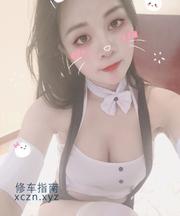 [澳门特别行政-]澳门祖兒