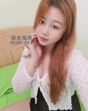 [广东-深圳]罗湖环保668樱桃