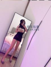 [浙江-杭州]风骚大高个平安