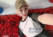[湖北-武汉]江岸少妇