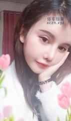 [江苏-南京]秦淮中项小姐姐