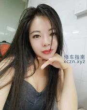 [广东-深圳]身材火辣的老师