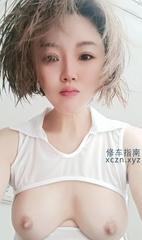 [辽宁-沈阳]性感可爱小骚奇奇