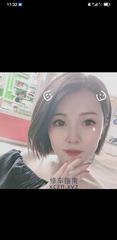 [江苏-南京]江宁百家湖美少妇