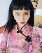[江苏-南京]南京凤凰西街熟女体验
