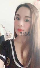 [广东-深圳]深圳福田珂珂