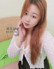 [广东-深圳]罗湖环保668樱桃