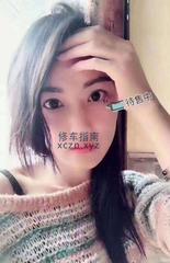 [广东-深圳]罗湖淋儿 环保开大
